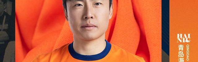 乐鱼网页版-海牛官宣9将离队，3主力没留住，郑龙正式退役，转型教练辅佐米兰