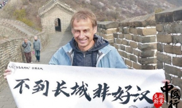 乐鱼网页版-韩媒：中国男足有意任命克林斯曼为主帅，他在6年前就表达过意愿