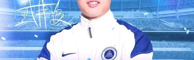 乐鱼体育官网-戴伟浚左膝关节外侧半月板撕裂 预计将要休战六周